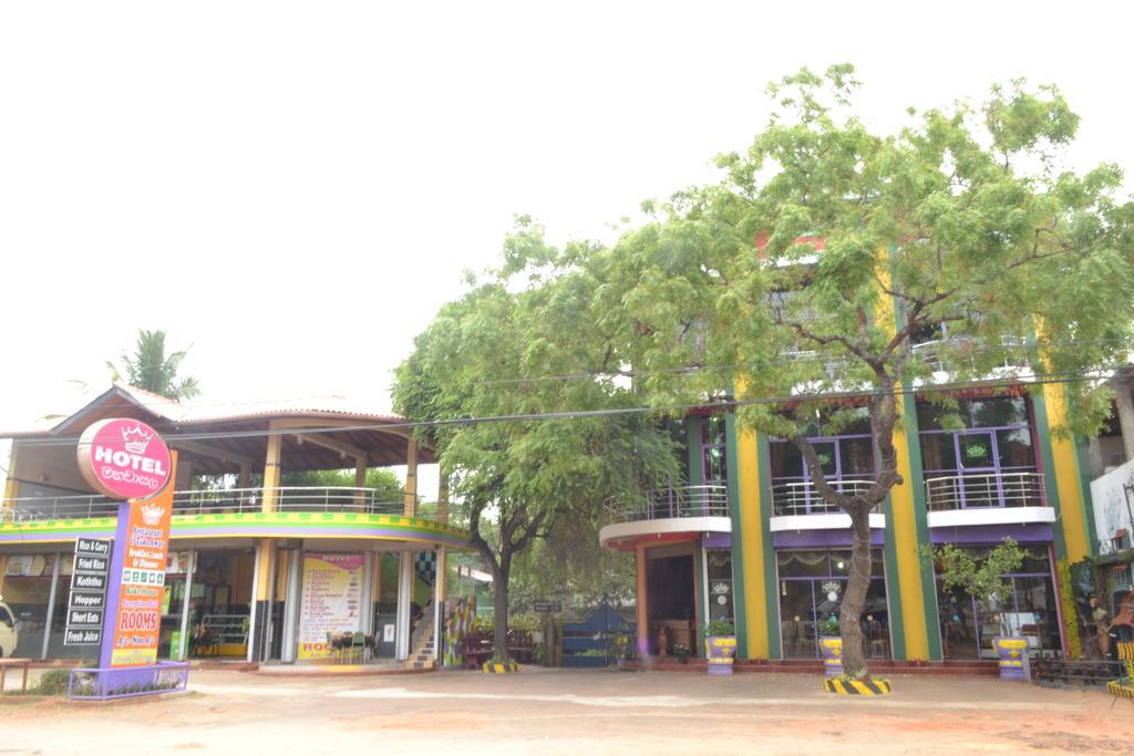 Old Mahawasala Hotel Bambaragaleyaya Kültér fotó