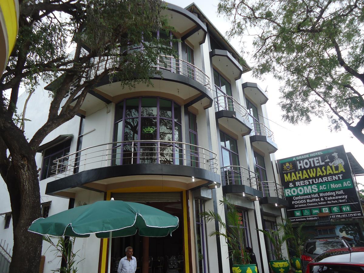 Old Mahawasala Hotel Bambaragaleyaya Kültér fotó