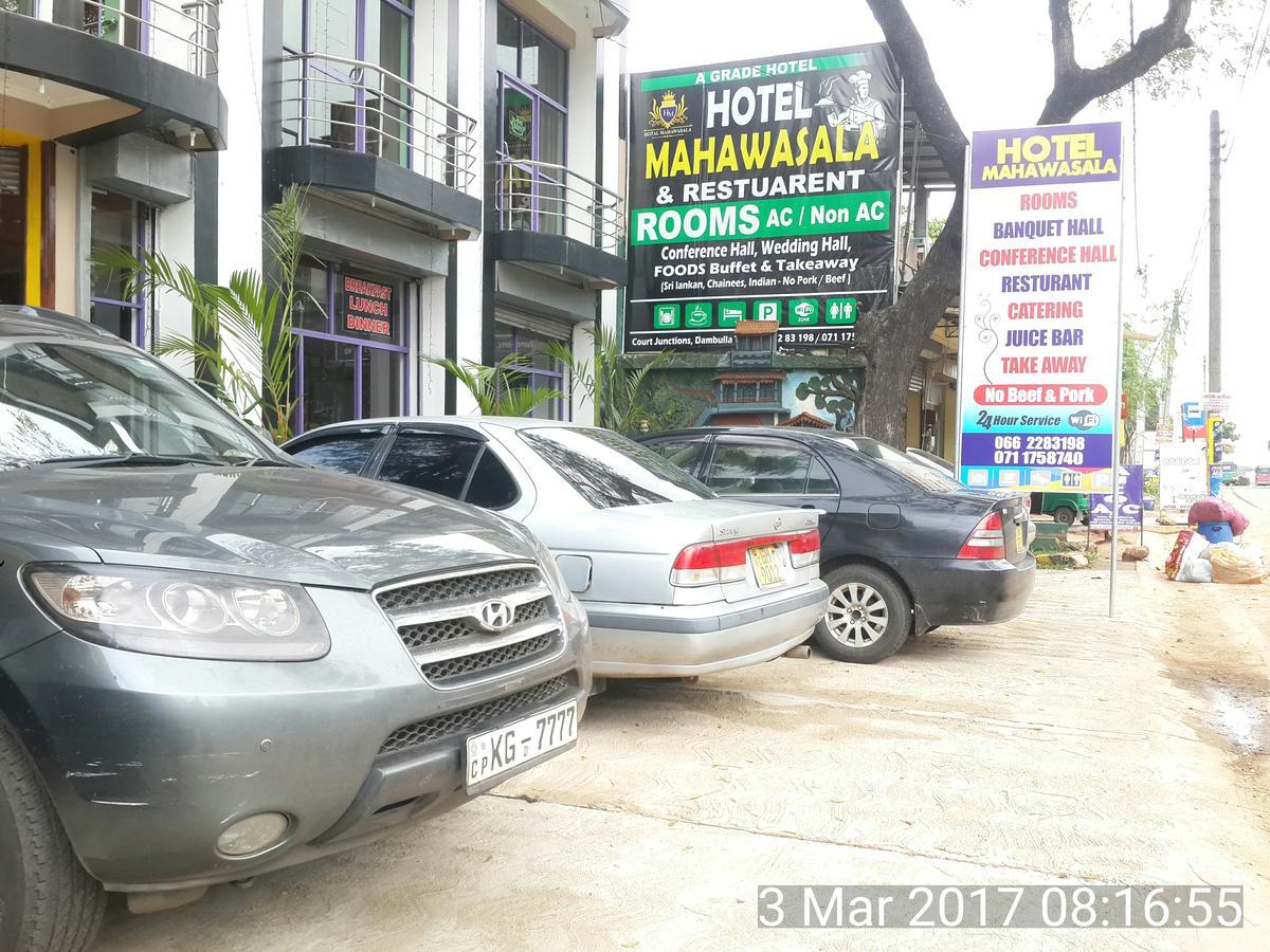 Old Mahawasala Hotel Bambaragaleyaya Kültér fotó