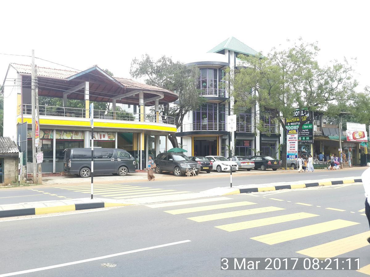 Old Mahawasala Hotel Bambaragaleyaya Kültér fotó